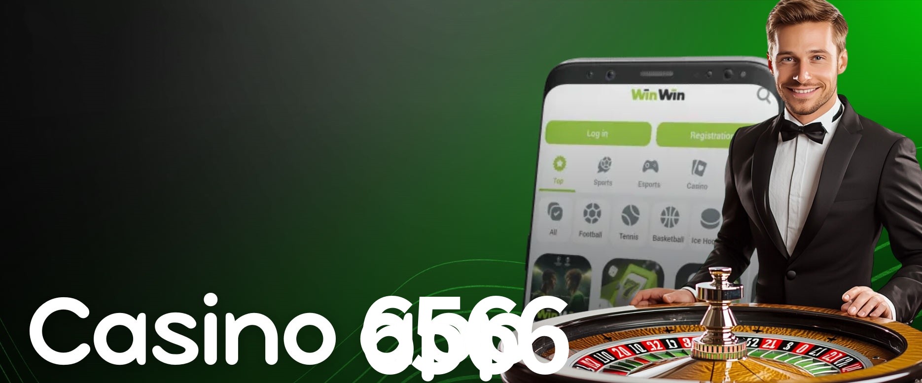 Exclusive Offers 6566